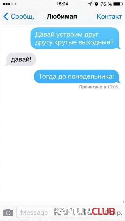 d421c3f0e8e5db38a64de7cc95f.jpg | Рено Каптур Клуб Россия | Форум KAPTUR.SU