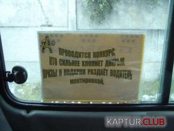 d440b6a379737da9049f80b02c8_prev.jpg | Рено Каптур Клуб Россия | Форум KAPTUR.SU