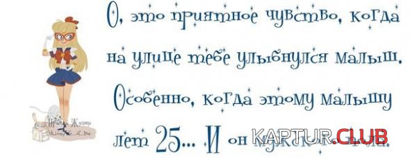d4424d9bac5f08b569d97b34e14_prev.jpg | Рено Каптур Клуб Россия | Форум KAPTUR.SU