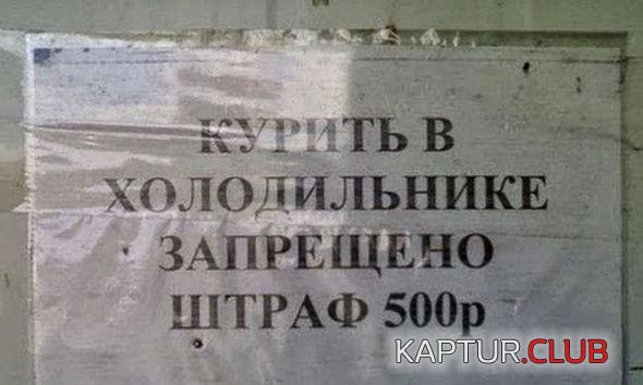d44e2b58989bf37e50b47ef84e5_prev.jpg | Рено Каптур Клуб Россия | Форум KAPTUR.SU