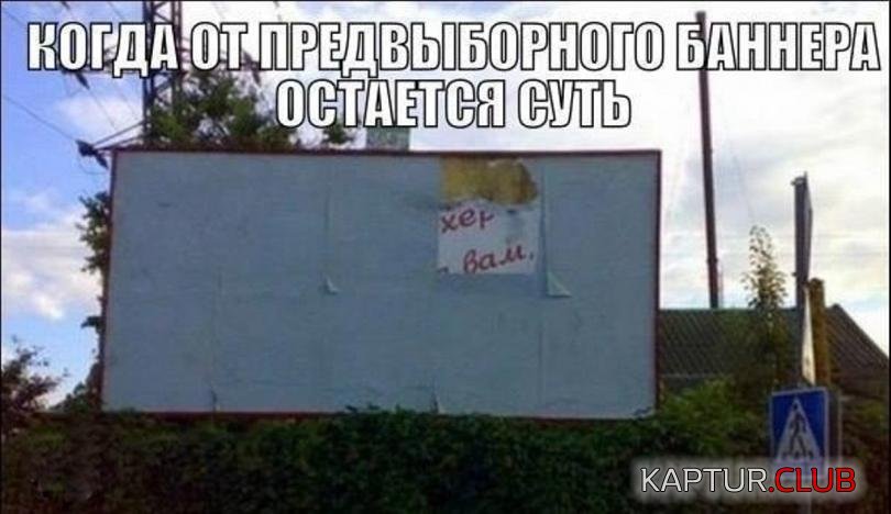 d4580e19b1adf3c718839f1f349_prev.jpg | Рено Каптур Клуб Россия | Форум KAPTUR.SU