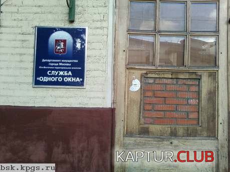 d472dc9840c27aeab3bb52c0c82.jpg | Рено Каптур Клуб Россия | Форум KAPTUR.SU
