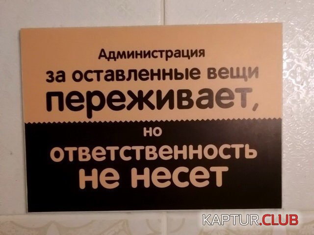 d48bd4eb3035978a761b59a5ec1.jpg | Рено Каптур Клуб Россия | Форум KAPTUR.SU