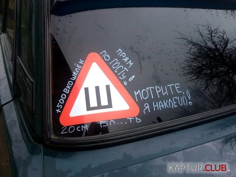 d48c7dab8eebfd685270cfe7a4b.jpg | Рено Каптур Клуб Россия | Форум KAPTUR.SU