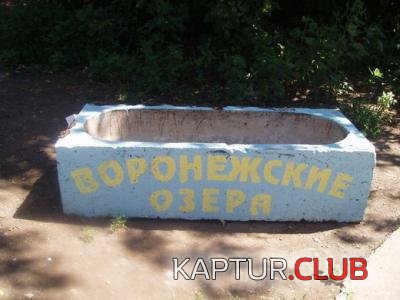 d4997b79ac64cdb0d193f18b0221beb4_full.jpg | Рено Каптур Клуб Россия | Форум KAPTUR.SU