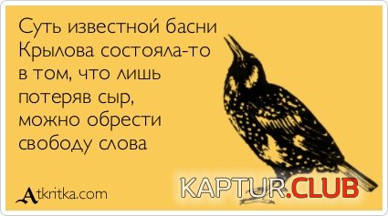 d49e5ab03ea40afa55b0cdc18ff.jpg | Рено Каптур Клуб Россия | Форум KAPTUR.SU