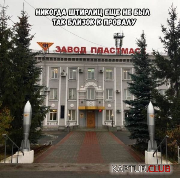 d4e52177bc06ce541df78af2d0f.jpg | Рено Каптур Клуб Россия | Форум KAPTUR.SU