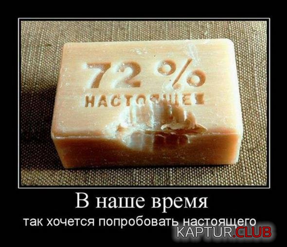 d4e5aff88b439929b1a873c1498_prev.jpg | Рено Каптур Клуб Россия | Форум KAPTUR.SU