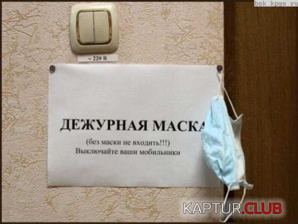 d4f5c32c32999b2259111f48376_prev.jpg | Рено Каптур Клуб Россия | Форум KAPTUR.SU