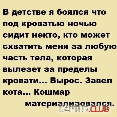 d4f730860ec938ffa6cf94324c9.jpg | Рено Каптур Клуб Россия | Форум KAPTUR.SU
