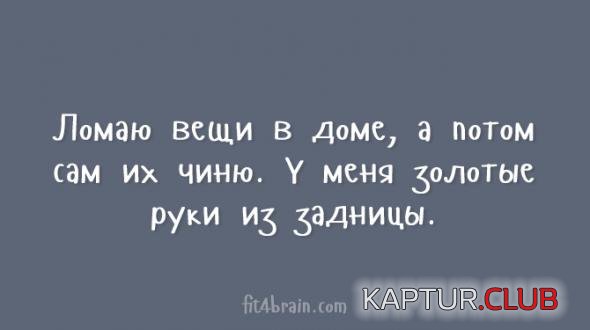 d5036e70c7926d393971263272c_prev.jpg | Рено Каптур Клуб Россия | Форум KAPTUR.SU
