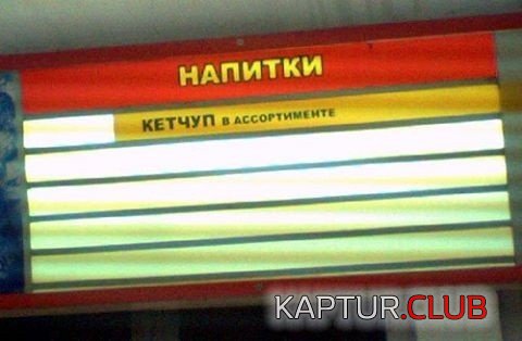 d52467bba7e82c094bd4f74fcfe.jpg | Рено Каптур Клуб Россия | Форум KAPTUR.SU