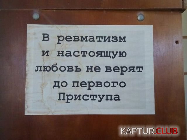 d5253efa1eedee69bb89e1e1b0a.jpg | Рено Каптур Клуб Россия | Форум KAPTUR.SU