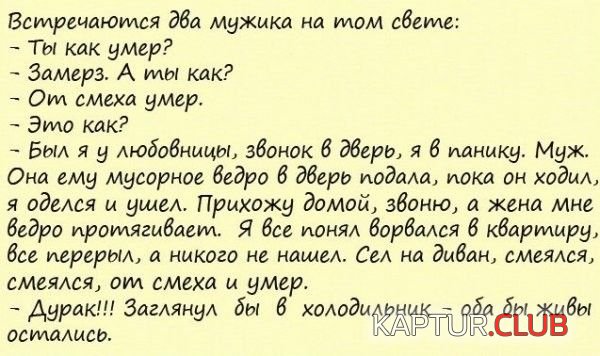 d53a3c8a5badbc5f758d5856018.jpg | Рено Каптур Клуб Россия | Форум KAPTUR.SU