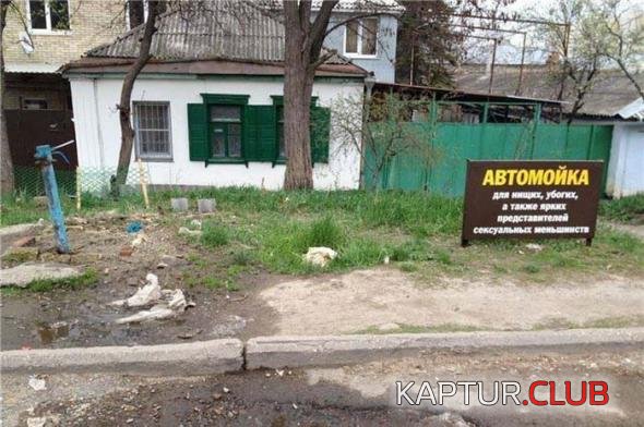 d543b4601e2c12b5df1a178a7a4_prev.jpg | Рено Каптур Клуб Россия | Форум KAPTUR.SU