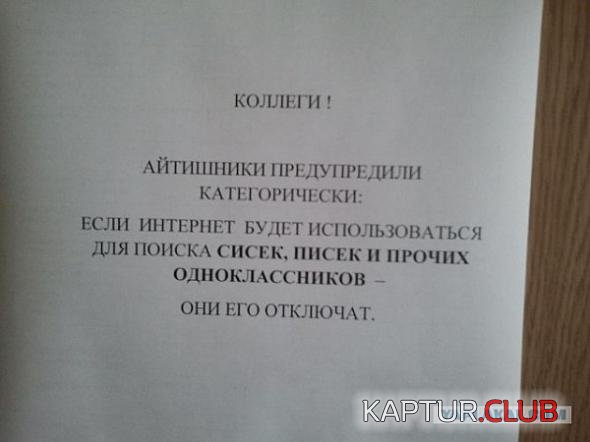 d54e01cf6b2d011946c5257ec20_prev.jpg | Рено Каптур Клуб Россия | Форум KAPTUR.SU