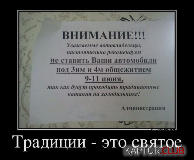 d55d82dbf9708e2b4c89dfc8e40.jpg | Рено Каптур Клуб Россия | Форум KAPTUR.SU
