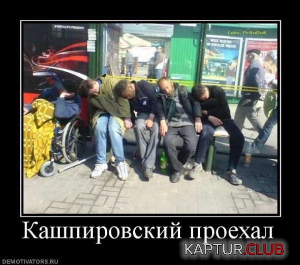 d576e8c95879b1c321c826e97e6_prev.jpg | Рено Каптур Клуб Россия | Форум KAPTUR.SU
