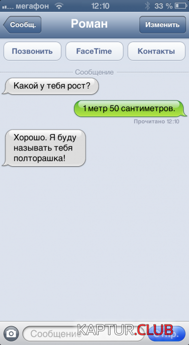 d57a763e026003358cfcb0d7448_prev.png | Рено Каптур Клуб Россия | Форум KAPTUR.SU