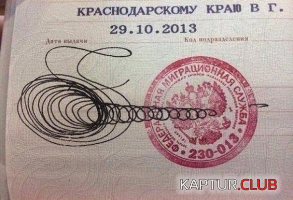 d57c053d9fe9e38f99a9fb69592_prev.jpg | Рено Каптур Клуб Россия | Форум KAPTUR.SU