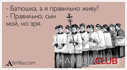 d58e3a3578e0e09243e1435ff52.jpg | Рено Каптур Клуб Россия | Форум KAPTUR.SU