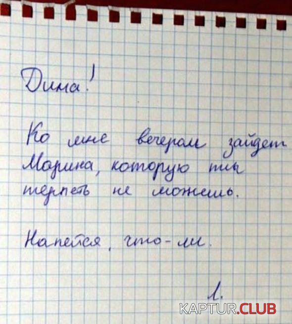 d5b306eb44afe5baf55be60bd2a_prev.jpg | Рено Каптур Клуб Россия | Форум KAPTUR.SU