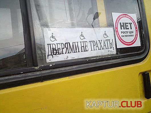 d5b663d0ed9c214f270a7ca9bb1.jpg | Рено Каптур Клуб Россия | Форум KAPTUR.SU