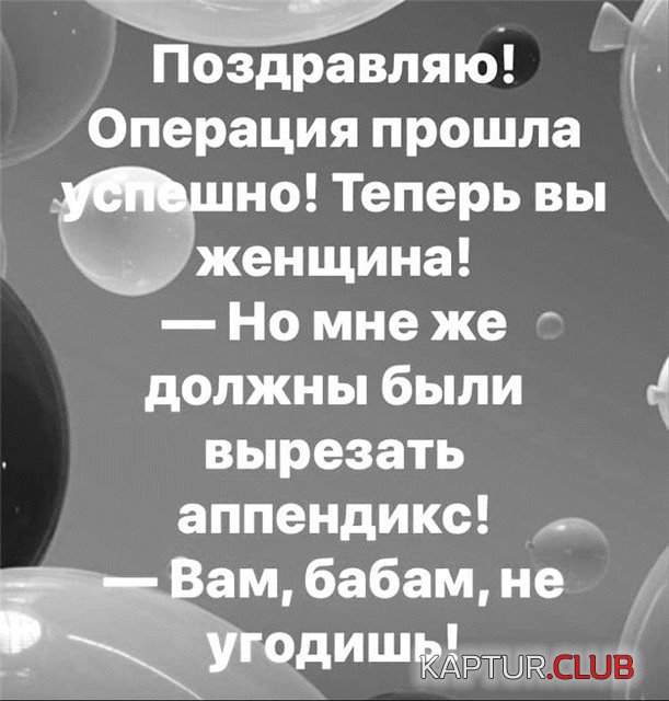 d5cc536cb5e3698dce475846f7c.jpg | Рено Каптур Клуб Россия | Форум KAPTUR.SU