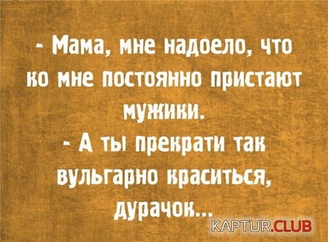 d5d6d3dd451b080a023d91279b4.jpg | Рено Каптур Клуб Россия | Форум KAPTUR.SU