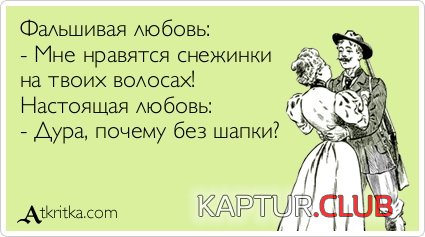 d5e987092f523ad6e604864f5fd.jpg | Рено Каптур Клуб Россия | Форум KAPTUR.SU
