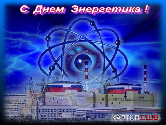 D5EBBBD6-3090-49A7-A529-E2009EA96B71.jpeg | Рено Каптур Клуб Россия | Форум KAPTUR.SU