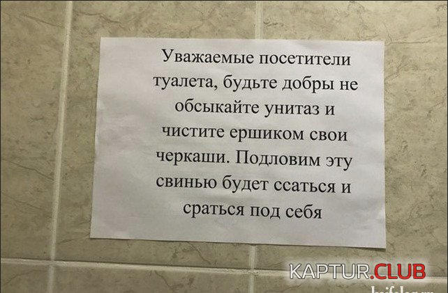 d614c899d1db1c0d86521f1a178.jpg | Рено Каптур Клуб Россия | Форум KAPTUR.SU