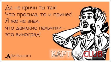 d61796888b840abf62e316ac050.jpg | Рено Каптур Клуб Россия | Форум KAPTUR.SU