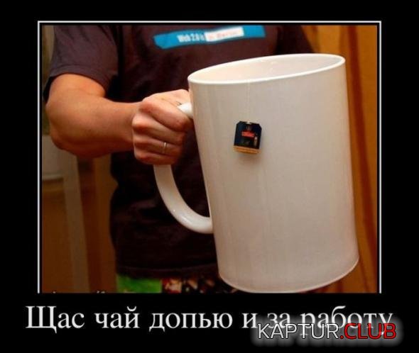 d61cd9a46d19d3510ce71e7d0ce_prev.jpg | Рено Каптур Клуб Россия | Форум KAPTUR.SU