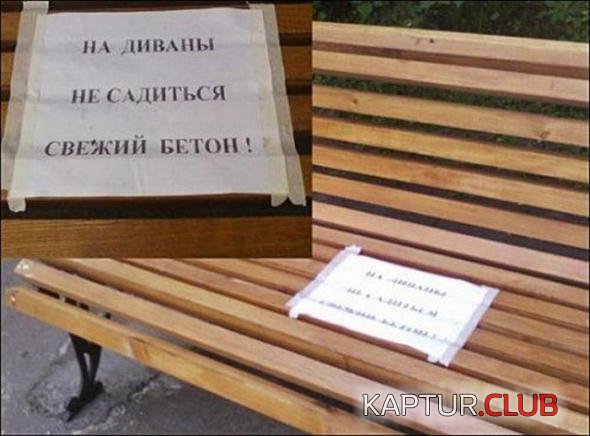 d61e4f2ffe0f6f1b8fc467dd575_prev.jpg | Рено Каптур Клуб Россия | Форум KAPTUR.SU