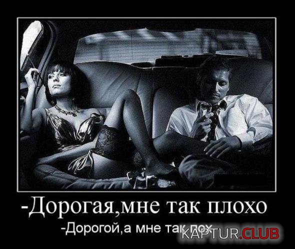 d6221d16a7f3dbf72ea7af598ba_prev.jpg | Рено Каптур Клуб Россия | Форум KAPTUR.SU