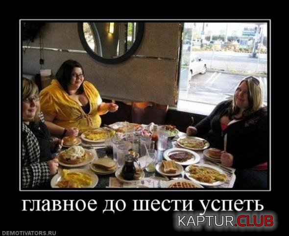 d62c49a20faf75c0c567b9c1b5d_prev.jpg | Рено Каптур Клуб Россия | Форум KAPTUR.SU