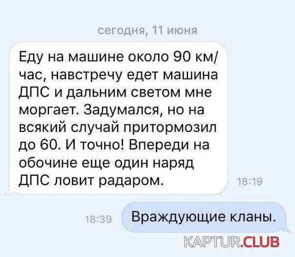 d6595b1308cb7519621b10528fe.jpg | Рено Каптур Клуб Россия | Форум KAPTUR.SU
