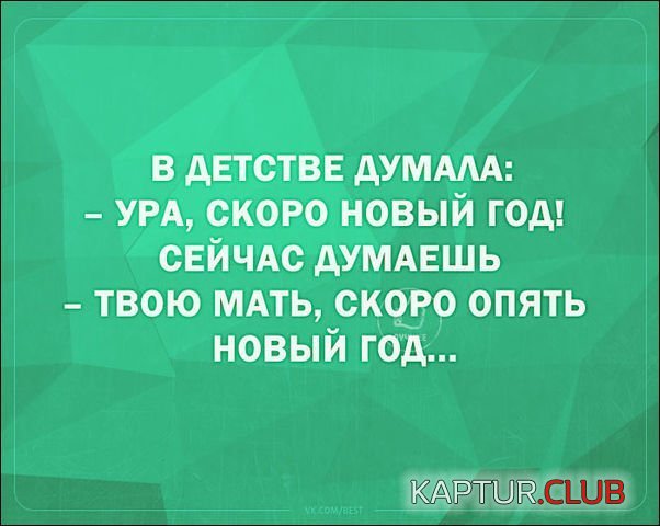 d65d44ea320a96285ca8ddd60ab.jpg | Рено Каптур Клуб Россия | Форум KAPTUR.SU