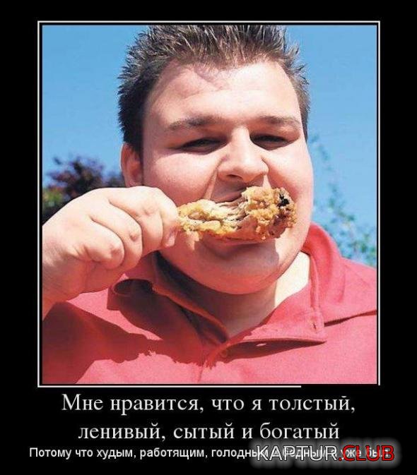 d65f75742c0c2b7dc1aa8eb7f67_prev.jpg | Рено Каптур Клуб Россия | Форум KAPTUR.SU