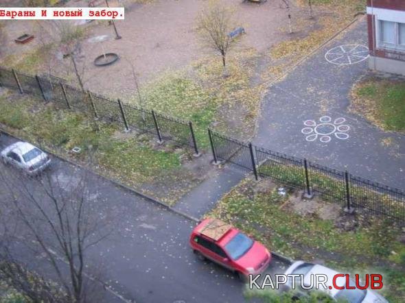 d66dbbadc78977f71388022d3ab_prev.jpg | Рено Каптур Клуб Россия | Форум KAPTUR.SU