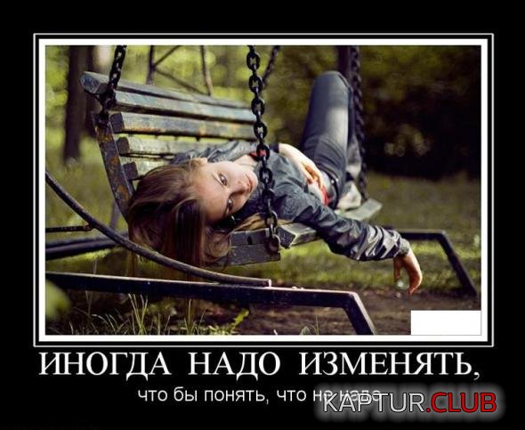 d66ed84a211b33499068dd59a26_prev.jpg | Рено Каптур Клуб Россия | Форум KAPTUR.SU