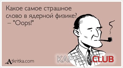 d68cf4cbd01a48a51d923c4cf6a.jpg | Рено Каптур Клуб Россия | Форум KAPTUR.SU