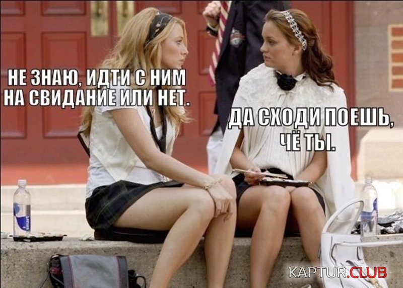 d6979fe17f8874a557c96539d63.jpg | Рено Каптур Клуб Россия | Форум KAPTUR.SU