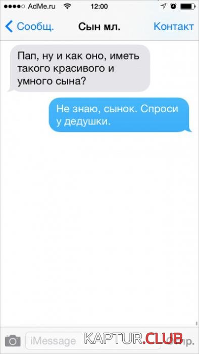 d6c2ee7f7216da71f6a20c5aafa_prev.jpg | Рено Каптур Клуб Россия | Форум KAPTUR.SU