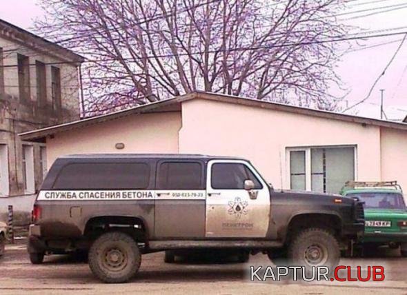 d6cf1d33bcb285d349a9efab414_prev.jpg | Рено Каптур Клуб Россия | Форум KAPTUR.SU