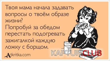 d6d68edc3d1aef8b986caa5db81.jpg | Рено Каптур Клуб Россия | Форум KAPTUR.SU