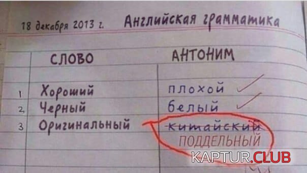 d6e9e1c0c5a4239dacb68a7cf88.jpg | Рено Каптур Клуб Россия | Форум KAPTUR.SU
