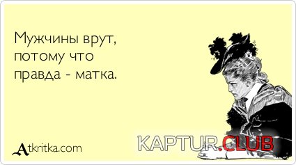 d70f4d3078b083ded3f7f32cc3f.jpg | Рено Каптур Клуб Россия | Форум KAPTUR.SU