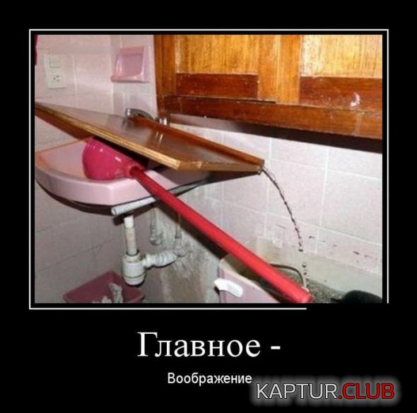 d7118eda002c0caafab687a1c0b_prev.jpg | Рено Каптур Клуб Россия | Форум KAPTUR.SU
